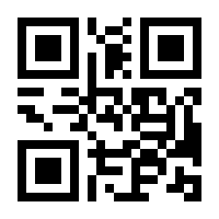 QR-Code zur Seite https://www.isbn.de/9783442774906