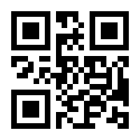 QR-Code zur Seite https://www.isbn.de/9783442775361