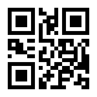 QR-Code zur Seite https://www.isbn.de/9783442904716