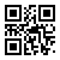 QR-Code zur Seite https://www.isbn.de/9783442904990