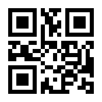 QR-Code zur Seite https://www.isbn.de/9783443010836