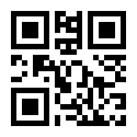 QR-Code zur Seite https://www.isbn.de/9783443010973