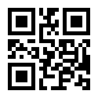 QR-Code zur Seite https://www.isbn.de/9783443010980