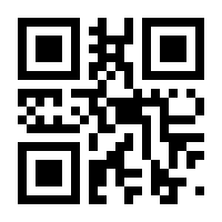 QR-Code zur Buchseite 9783445000088