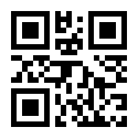 QR-Code zur Buchseite 9783445006943