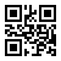 QR-Code zur Seite https://www.isbn.de/9783445008701