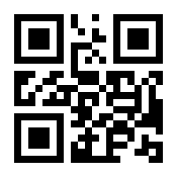 QR-Code zur Seite https://www.isbn.de/9783445047120