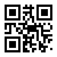 QR-Code zur Buchseite 9783445098061