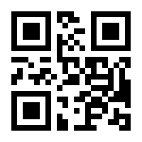 QR-Code zur Seite https://www.isbn.de/9783445098085