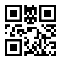 QR-Code zur Seite https://www.isbn.de/9783445098177