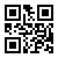 QR-Code zur Seite https://www.isbn.de/9783445098184