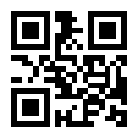 QR-Code zur Seite https://www.isbn.de/9783445098191