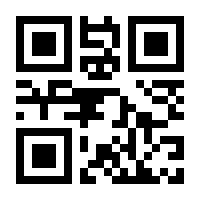QR-Code zur Seite https://www.isbn.de/9783445098283