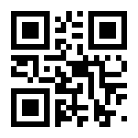 QR-Code zur Seite https://www.isbn.de/9783446142404