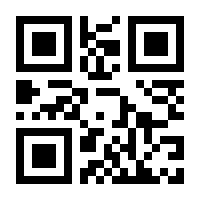 QR-Code zur Seite https://www.isbn.de/9783446150416