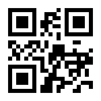 QR-Code zur Seite https://www.isbn.de/9783446154971