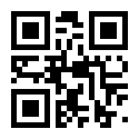 QR-Code zur Seite https://www.isbn.de/9783446159327