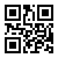 QR-Code zur Seite https://www.isbn.de/9783446163058