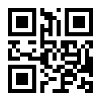 QR-Code zur Seite https://www.isbn.de/9783446164987