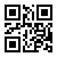 QR-Code zur Seite https://www.isbn.de/9783446165069