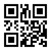 QR-Code zur Seite https://www.isbn.de/9783446175792