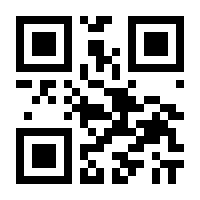 QR-Code zur Seite https://www.isbn.de/9783446186378