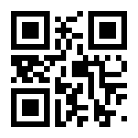 QR-Code zur Seite https://www.isbn.de/9783446191143