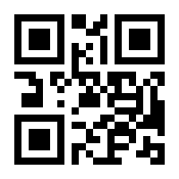 QR-Code zur Seite https://www.isbn.de/9783446194045