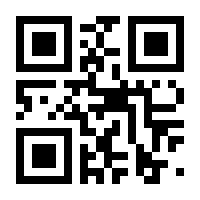 QR-Code zur Seite https://www.isbn.de/9783446194632