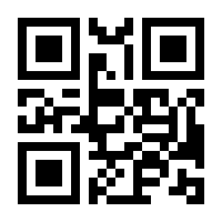 QR-Code zur Seite https://www.isbn.de/9783446194649