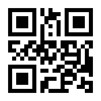QR-Code zur Seite https://www.isbn.de/9783446198654