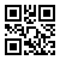 QR-Code zur Seite https://www.isbn.de/9783446201699