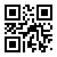 QR-Code zur Seite https://www.isbn.de/9783446207011