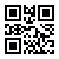 QR-Code zur Seite https://www.isbn.de/9783446210202