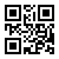 QR-Code zur Seite https://www.isbn.de/9783446212565