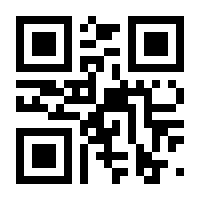 QR-Code zur Seite https://www.isbn.de/9783446215726