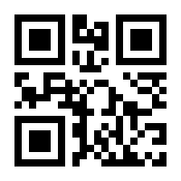 QR-Code zur Seite https://www.isbn.de/9783446215962