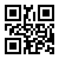 QR-Code zur Seite https://www.isbn.de/9783446217539