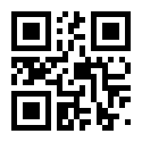 QR-Code zur Seite https://www.isbn.de/9783446217997