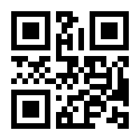 QR-Code zur Seite https://www.isbn.de/9783446218017