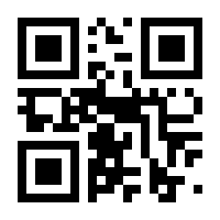 QR-Code zur Seite https://www.isbn.de/9783446220614