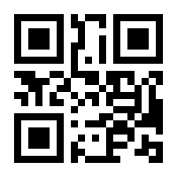 QR-Code zur Seite https://www.isbn.de/9783446220898