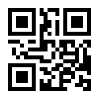 QR-Code zur Buchseite 9783446220911