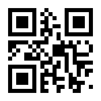 QR-Code zur Seite https://www.isbn.de/9783446225602