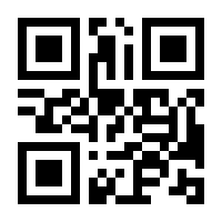 QR-Code zur Seite https://www.isbn.de/9783446226432