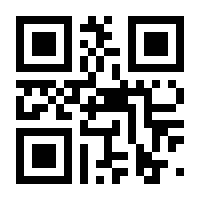 QR-Code zur Seite https://www.isbn.de/9783446228153