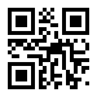 QR-Code zur Seite https://www.isbn.de/9783446228184