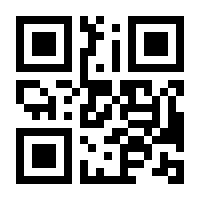 QR-Code zur Seite https://www.isbn.de/9783446228498