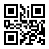 QR-Code zur Seite https://www.isbn.de/9783446229785