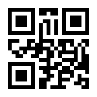 QR-Code zur Seite https://www.isbn.de/9783446230316